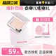 Cheng Shi'an 's Store Heavenpink 하이라이트 크림 얼굴 브라이트닝 및 윤곽 매트 홍당무 홍당무 홍당무 여성 Cheng Shi'an 's Store Heavenpink 하이라이트 크림 얼굴 브라이트닝 및 윤곽 매트 홍당무 홍당무 홍당무 여성
