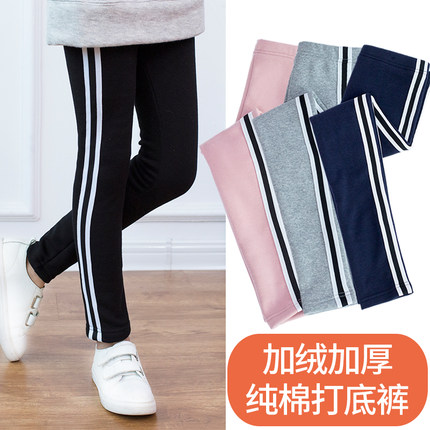 走布熊旗舰店