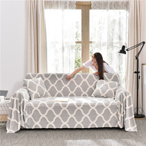Nordic ins sofa cover cloth full cover dust cushion cover towel universal full bag minimalist modern living room universal