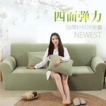 Sofa Cover Hood All Season Universal Sofa Cover Fabric Sofa Hood Full Bag Universal Set Sloth Sofa Anti Slip Elastic
