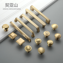 Pure copper drawer square handle Nordic simple light luxury solid brass wardrobe handle American modern all copper handle