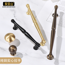 Chiashan all-copper light luxury gold handle Wardrobe door Simple brass solid cabinet door handle Drawer handle