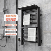 Tuotu toilet concealed electric towel rack household disinfection carbon fiber bath towel electric heating drying rack storage rack