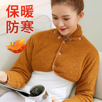 Shoulder guard neck and shoulder sleeping woman shoulder shoulder shoulder protection shoulder protection shoulder protection shoulder protective shoulder artificial