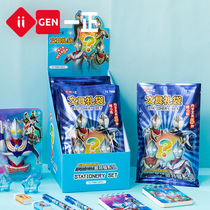 Genuine Ottman Blind Box Stationery Suit High Face Value Boy Small Gift Boys Busy And Prize Elementary School Students Reward Big Gift Bag Blind Box Official Web Red 2022 New Fukbag Blind Box Pen