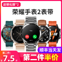 Glory watch 2magic watch3 silicone strap Watch GT2 sports version smart watch strap Elegant gt ceramic replacement band Personality vitality model