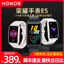 (Instant minus 50)Glory watch ES sports smart bracelet 5 Heart rate data Sleep Oximeter step multifunction watch waterproof magic Official for Xiaomi Apple Huawei