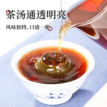 福柑源宝玉特技普洱茶礼盒250G[50元优惠券]-寻折猪