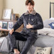 Men's new winter pajamas thick coral velvet suit three warm autumn and winter leisure dormitory Slim tracksuit Men's new winter pajamas thick coral velvet suit three warm autumn and winter leisure dormitory Slim tracksuit