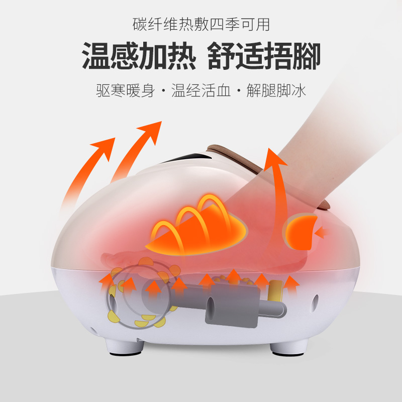 japanese foot massager foot massager foot acupoint press foot massager foot massager automatic kneading household