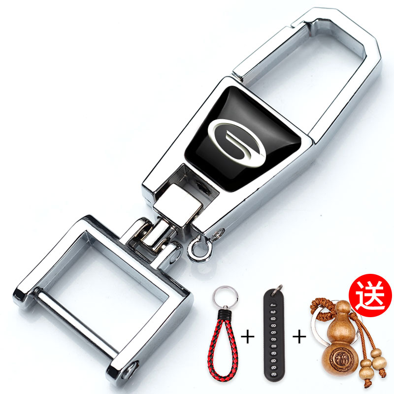 multifunctional car keychain men’s personality creative pendant key chain ring waist anti-lost keychain metal