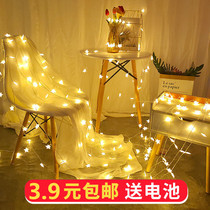 Christmas LED small colored lights string lights string starry Stars room decoration lights Net red romantic layout star lights