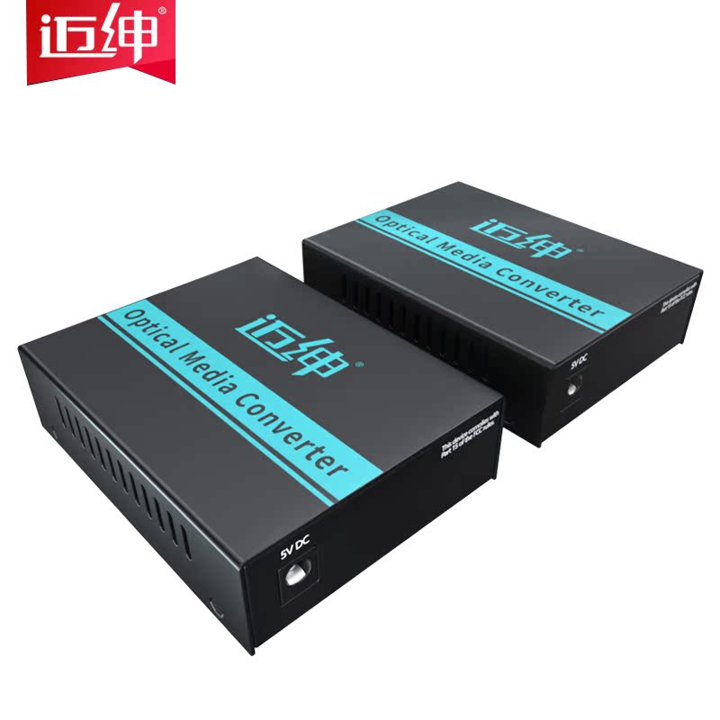 maishen gigabit single mode single fiber optical transceiver 3km / km telecommunication level sc interface photoelectric converter optical electric fiber transceiver ab pair