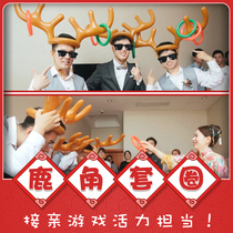 Get married to pick up the whole demagogic and groom group blocking doors Pepper centenashi Inflatable Deer Corner rings to greet the pro and evil game props.