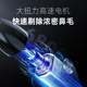 남성과 여성을위한 Zhigao Nose Hair Trimmer 코 헤어 클리핑 콧 구멍 세척 전기 코 머리 트리머 충전 가능 남성과 여성을위한 Zhigao Nose Hair Trimmer 코 헤어 클리핑 콧 구멍 세척 전기 코 머리 트리머 충전 가능