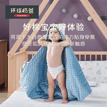 Universal baby daddy baby quilt four seasons universal delivery room pure cotton wrap blanket blanket newborn anti-shock quilt