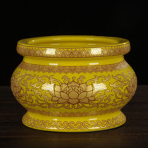 Buddhist Supplies True Gold No Word Lotus Stove Ceramic Incense Stove Inserted Incense Burning Incense Stove Room Courtesy of Buddha Incense Stove Buddha