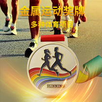 Customized metal medals gold silver and bronze medals listed in the Championship and runner-up childrens school Games souvenirs