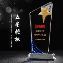 Crystal trophy custom creative medal production Honor trophy custom lettering Five-pointed star trophy custom authorization card