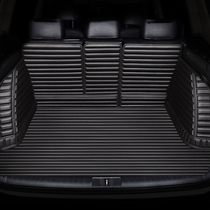 20 Mercedes-Benz GLEGLCLC260LE300L Full Enclosed Trunk Pad 753 Series x1x2x3x7x5 Trunk Pad