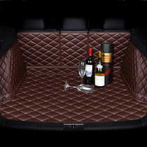 20 BMW 3 Series 325LI New 5 Series 525LI530LE All-inclusive Trunk x2x1x3x7x5 Tail Pad