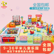 Kids Playground Slide Indoor Equipment Playground Facilities Kindergarten Toys Home Family Small Amusement Park