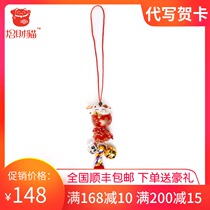 Zhaojia Cat Car Pendings Car Accessories Car Rearview Mirror Crystal Hanging Creative Car Supplies