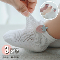 Baby socks spring and summer thin new male and female baby cute pure cotton socks young child summer boneless socks 2 years old 1