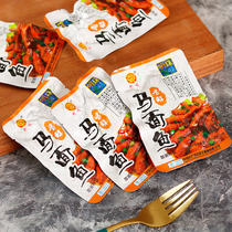 Zhoushan Special Pearl Aroma Ghee Noodle Fish 500g loose called vacuum bagged sea-taste snacks ready-to-eat snack small fish