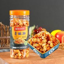 Pearl Fragrant Crisp Fish Bone Head Grain 168 gr Crisp Anconn Fish Steak Canned Boat Mountain Terte Sea-Taste Snacks Ready-to-eat