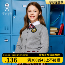 Eton Kid School Uniform Girls Sweater Kids Cardigan Knitted Thin Coat Autumn Uniform 09m225