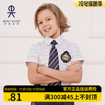 Eton Kid School Uniform Short Sleeve Shirt Children Summer Clothing Boys Cotton Short Sleeve Plaid Shirt Shirt 09C122