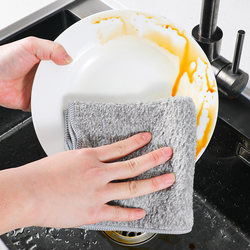 Household cleaning rags, scouring pads, oil-free 20-fiber thickened, water-absorbent, lint-free kitchen dishwashing cloths
