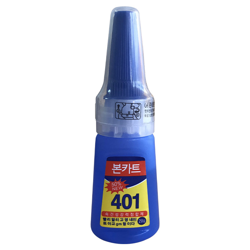 south korea 401 glue qui drying powerful universal super 502 glue wood plastic rubber shoes for manicure