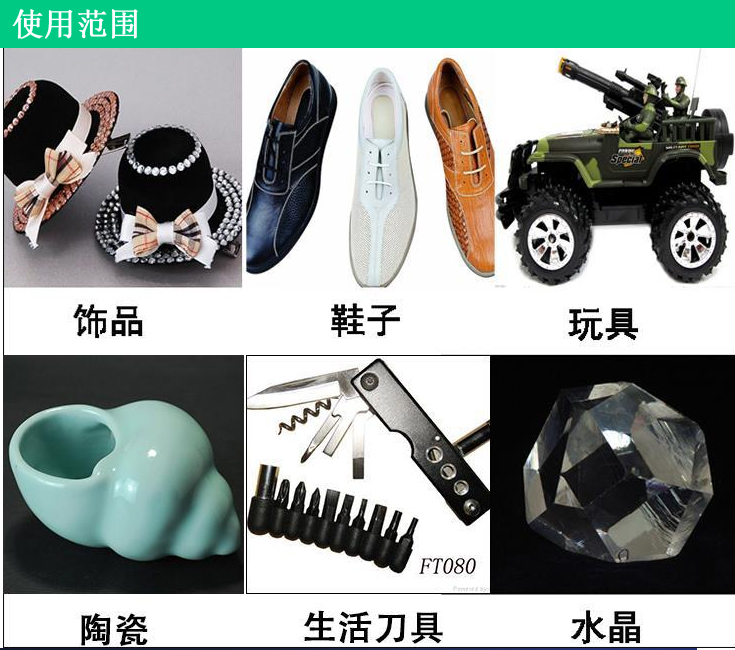 south korea 401 glue qui drying powerful universal super 502 glue wood plastic rubber shoes for manicure