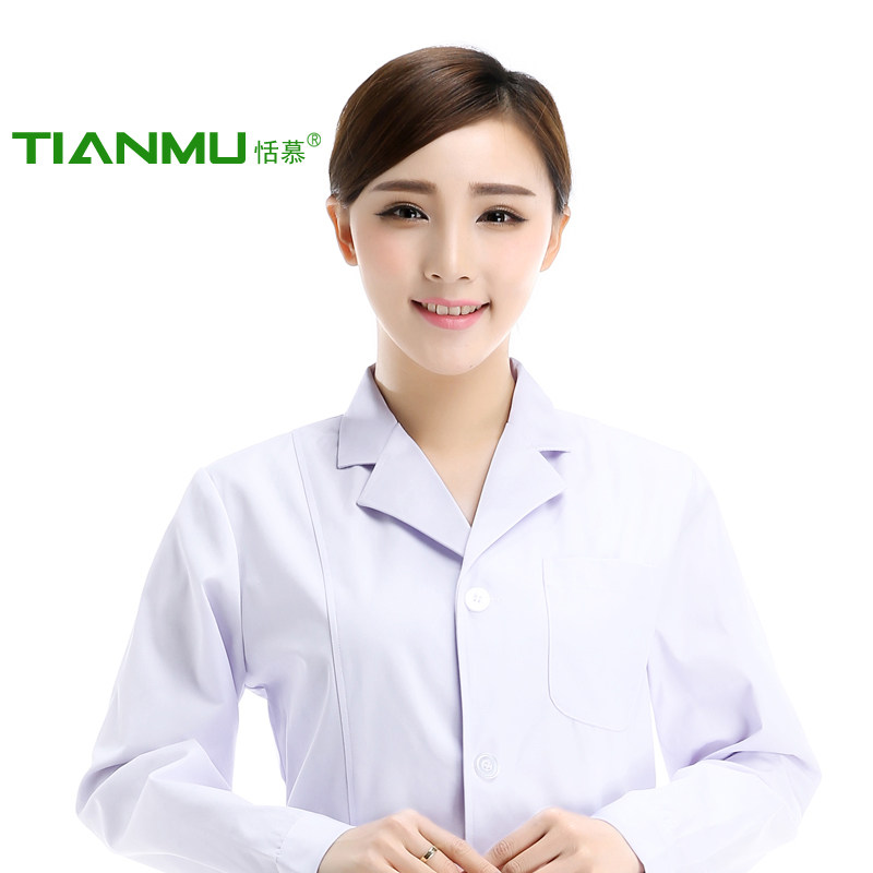 医用白大褂长袖女口腔牙科化学实验薄款大码医生服短袖夏季