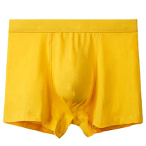 Mens golden yellow underwear natal year dragon lycra cotton youth emperor marriage exam to send dad boxer recommended