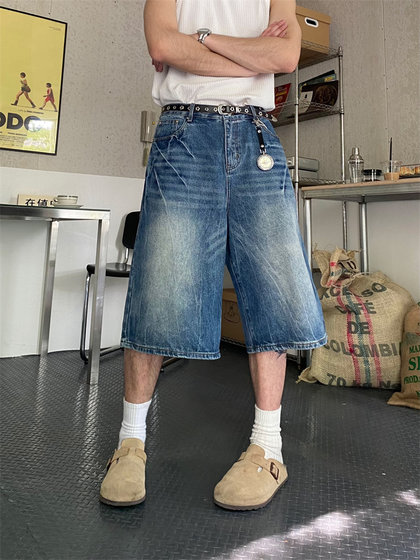TWORED American retro old blue lightning denim shorts men's loose straight wide-leg draped cropped pants
TWORED American retro old blue lightning denim shorts men's loose straight wide-leg draped cropped pants