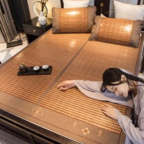 Mat Bamboo sheet 1 meter 2 bamboo mat Bamboo block Water bamboo ice silk Bamboo Rattan summer double-sided mat ins bamboo student dormitory