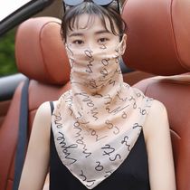 Sunscreen mask UV protection Japan imported summer womens summer thin section tide mulberry silk big face special breathable ice