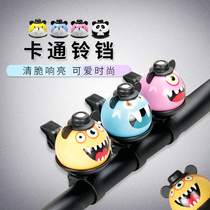 N 1 bicycle bell personality cartoon children creative car Bell Super ring cute folding mountain road car Universal