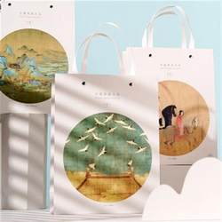 Tea handbag gift bag Song Dynasty tea culture white packaging bag gift bag cardboard handbag paper bag