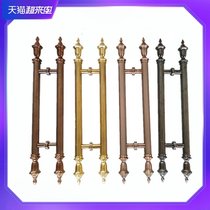 Qingshang European-style stainless steel door handle door handle solid wood door Hotel bar retro handle pair thickened