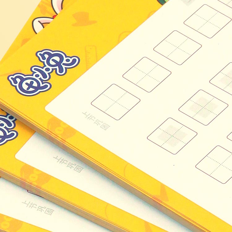 tortoise rabbit writing primary school students tian zige kindergarten hard pen calligraphy children's calligraphy 