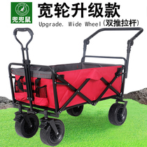 Go for a ride go for a ride go for a ride go for a ride go for a ride go for a ride go for a ride go for a ride go for a ride go for a ride go for a ride go for a ride go for a ride go for a ride go for a ride go for a ride go for a ride go for a ride.