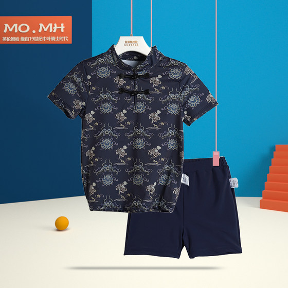 New summer children's swimsuit boys short-sleeved shorts suit boys quick-dry split swimming small and medium-sized children's swimsuit
New summer children's swimsuit boys short-sleeved shorts suit boys quick-dry split swimming small and medium-sized children's swimsuit