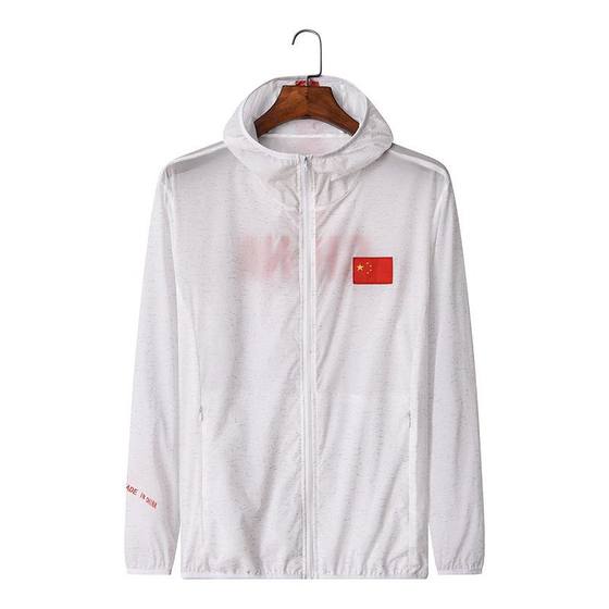 Thin skin sunscreen clothes breathable windbreaker sports outdoor summer clothes cardigan men sunscreen China
Thin skin sunscreen clothes breathable windbreaker sports outdoor summer clothes cardigan men sunscreen China