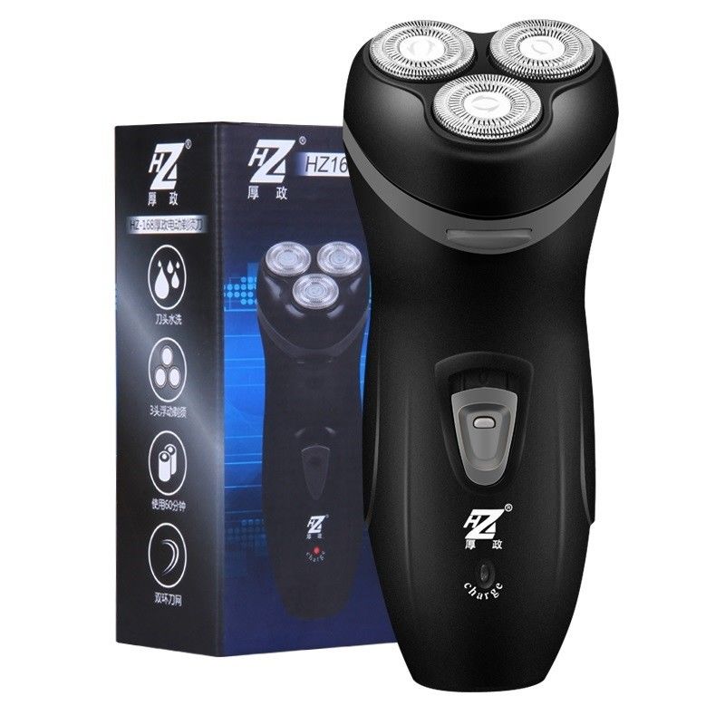 shaver electric intelligent floating men's rechargeable shaver