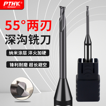 55 degrees Taiwan 0 2 0 5 0 6 0 7 0 8 1 2 long neck deep ditch coating tungsten steel ball knife