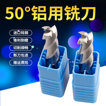 50 degree HIGH gloss aluminum milling cutter coated tool CNC aluminum knife 1 20MM general length 3-edged extended alloy gong knife